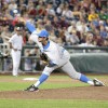 Day 1 of NCAA championships UCLA vs. Mississippi State, UCLA wins 3-1