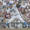 UCLA Bruins defeats Mississippi state to win their 109 National Championship