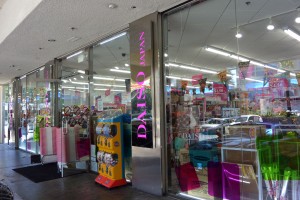 daiso.jpg